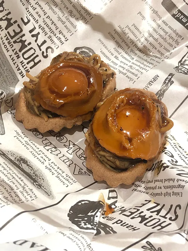 焗鮑魚酥(一隻)