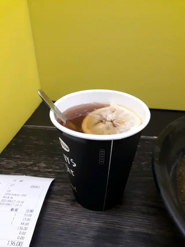 冬瓜檸檬茶