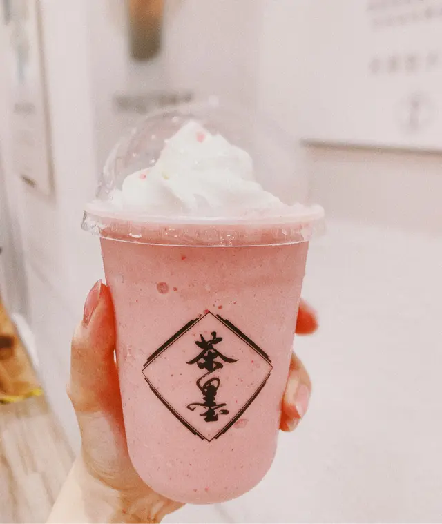 士多啤梨雪糕奶昔