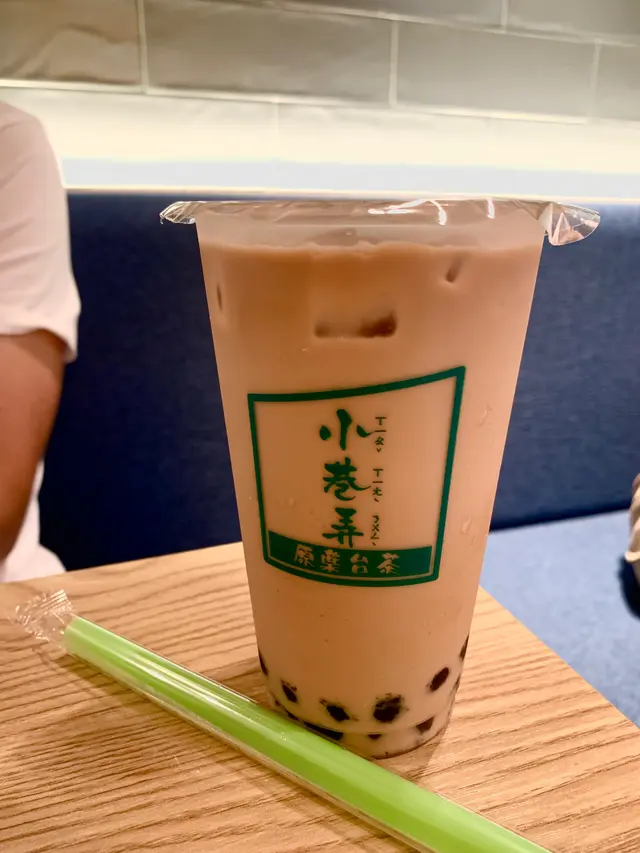 焦糖珍珠奶茶