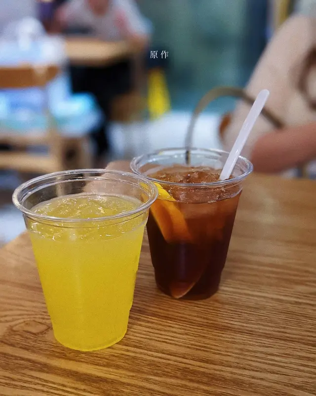 凍柑桔, 凍檸茶