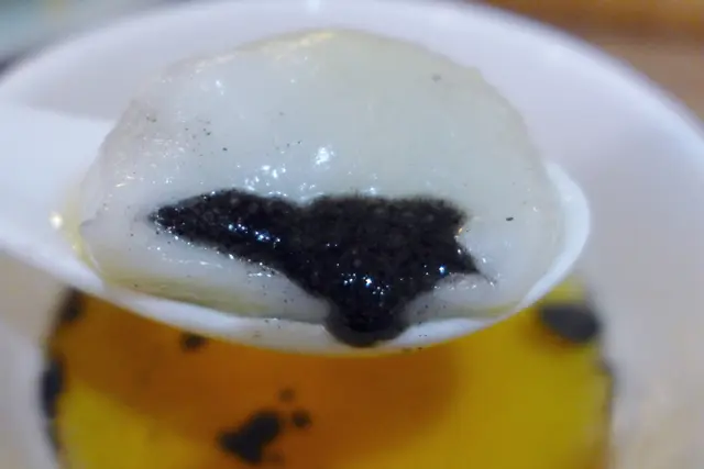 爆漿芝麻湯丸