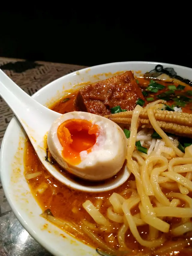 味玉