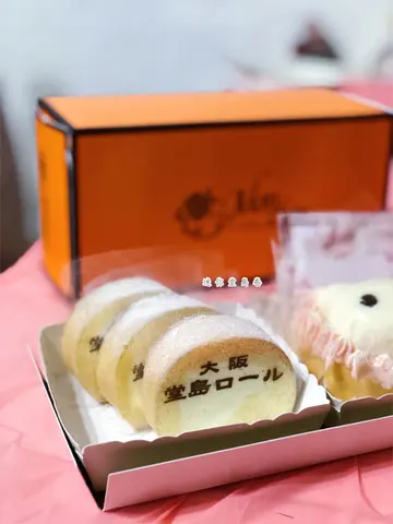 迷你堂岛卷