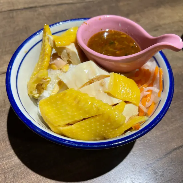 無骨海南雞油飯