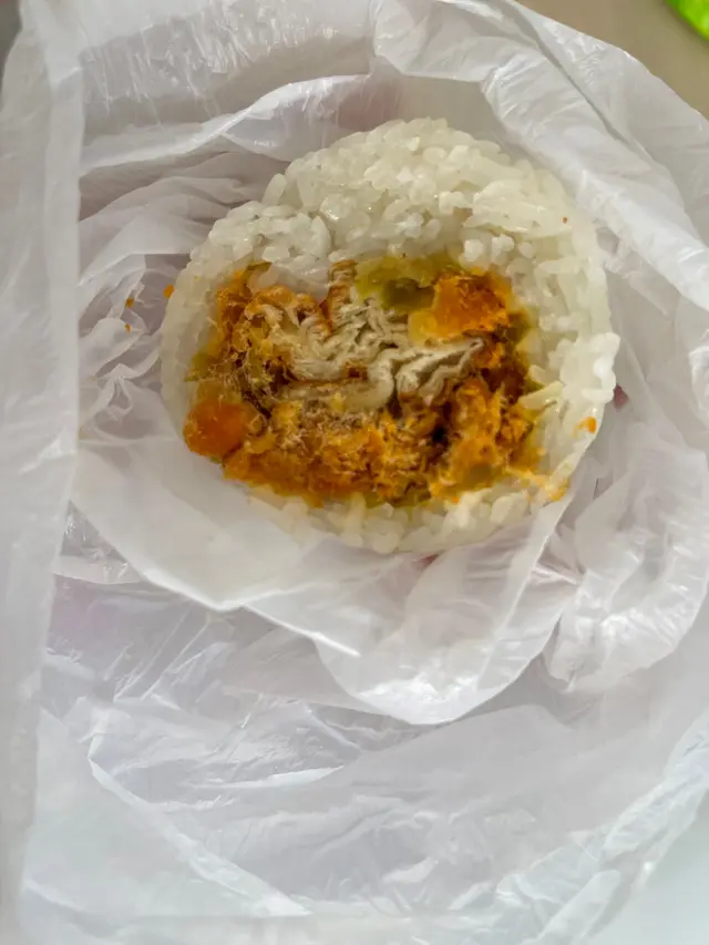 餈飯
