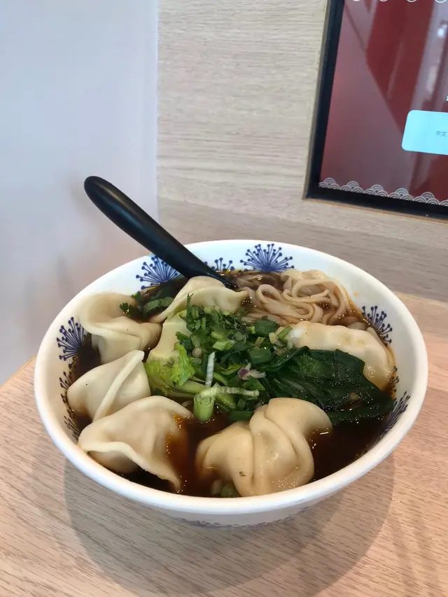 韮菜豬肉水餃湯麵