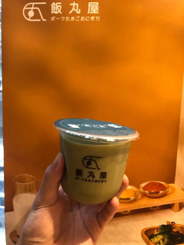 日式抹茶豆漿