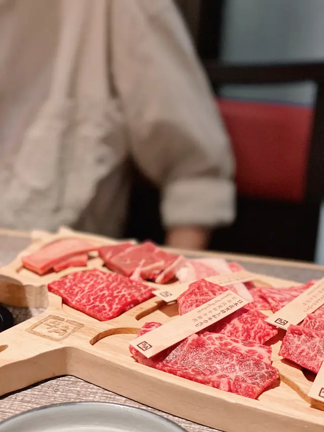 牛角十品燒肉盛合