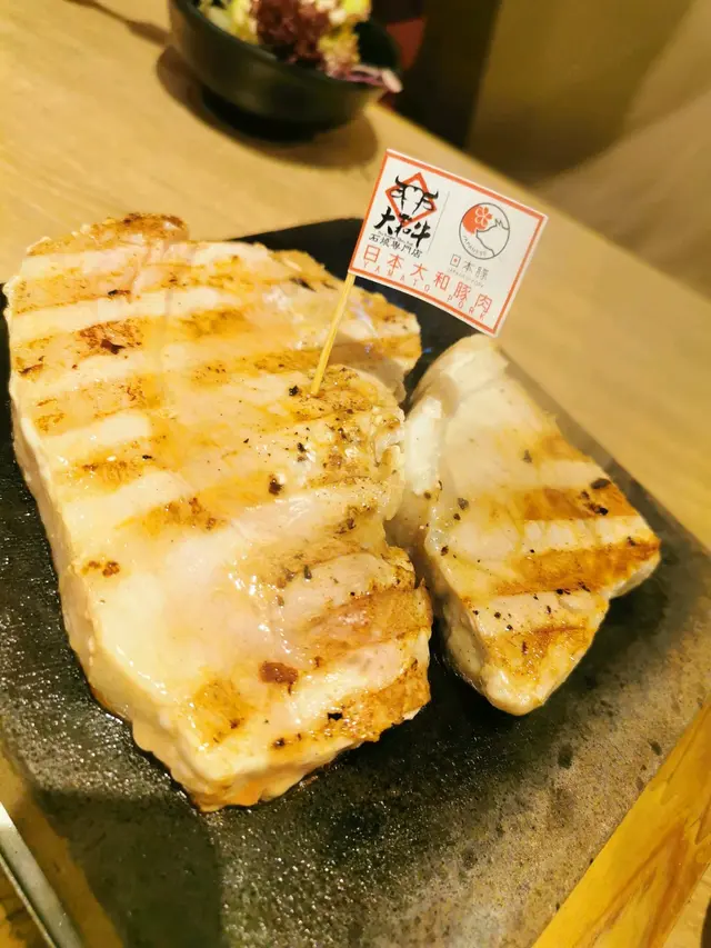 日本大和豚肉眼