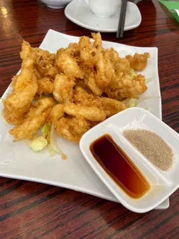 椒盐鲜鱿