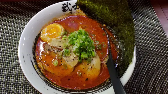 九州地獄拉麵