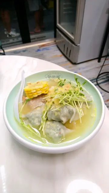 羽衣甘蓝鲜肉饺