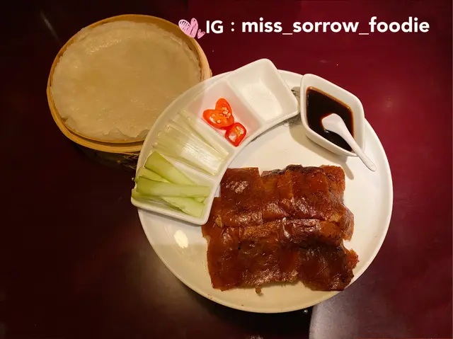 烤北京填鴨