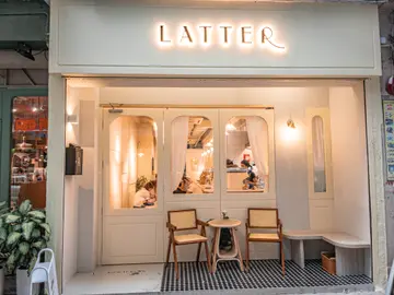Latter Cafe