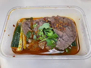 麻辣牛𦟌