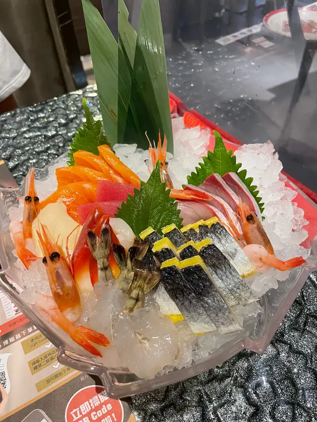 刺身