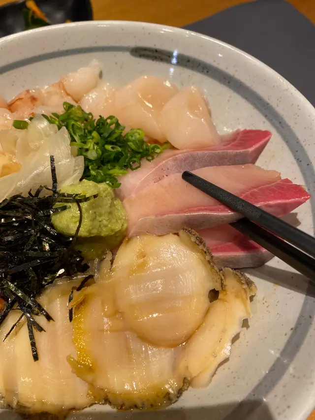 北海盛丼