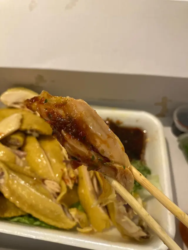 海南雞