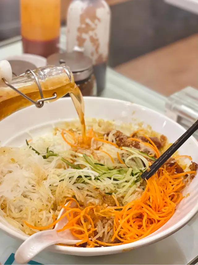 法式咖喱豬頸肉撈檬