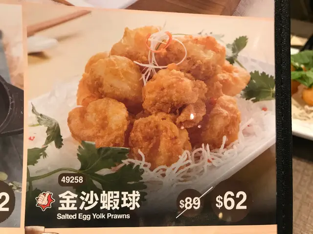 違反商品及說明條例