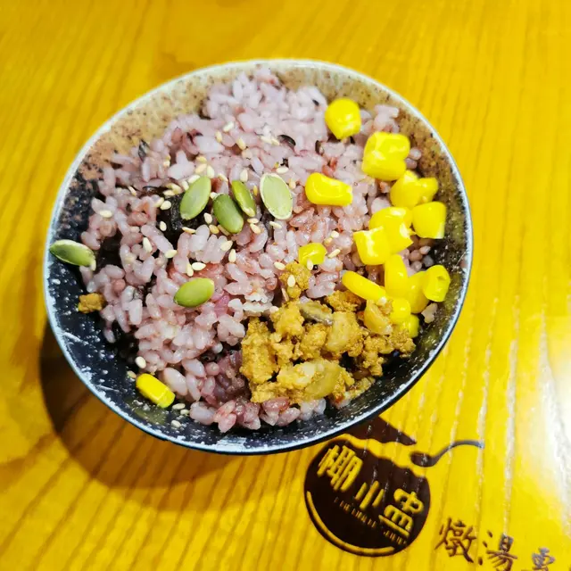 肉燥紫薯飯