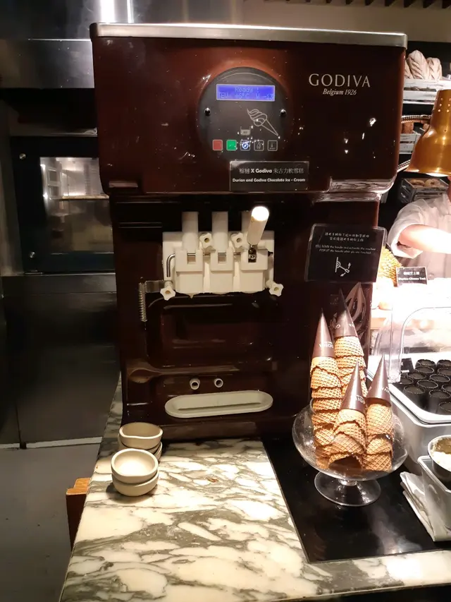 Godiva 軟雪糕
