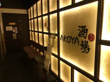 特選清酒折扣優惠，生啤買一送一
