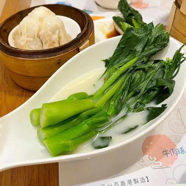 濃湯杞子浸時蔬