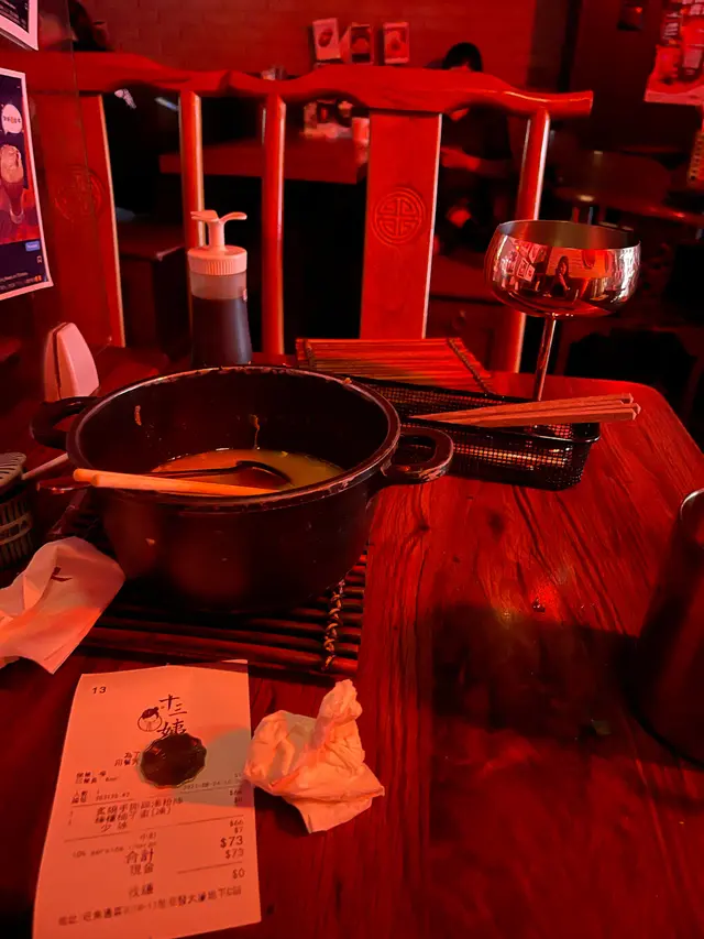 炙熱手撕雞湯粉絲