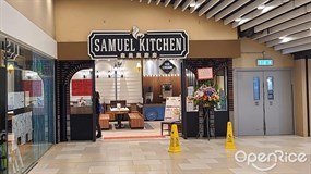 SAMUEL KITCHEN