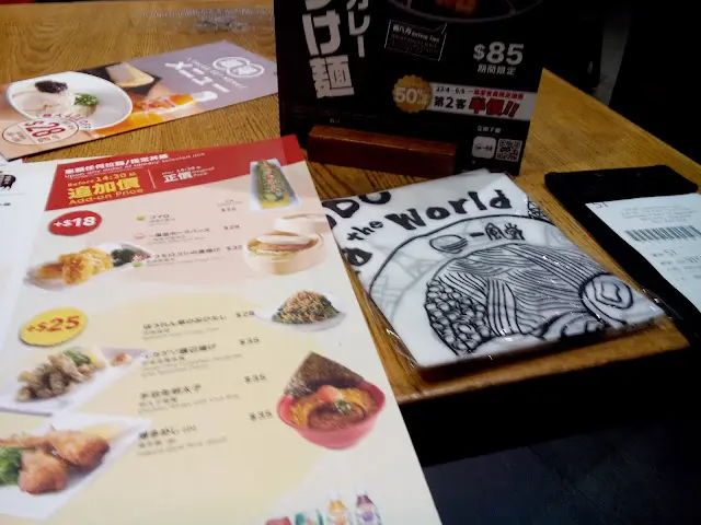 非常好的廣告和包裝!
它幾乎看起來像傳統的日本拉麵!