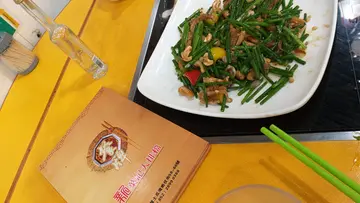 小炒王