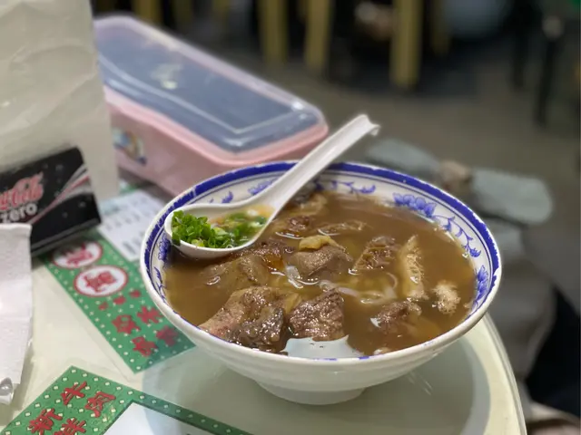 牛盛薈河粉