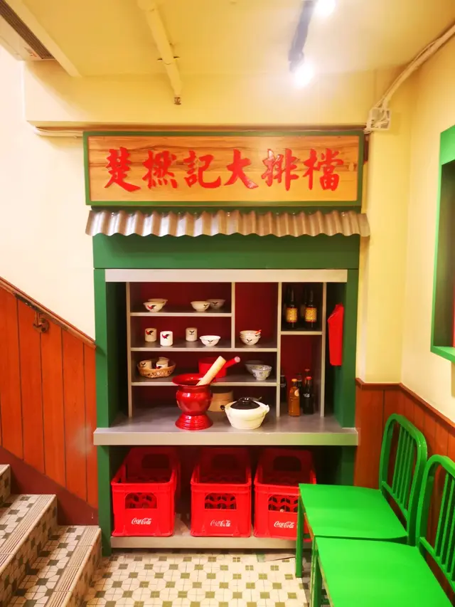 餐廳走廊有舊式大排檔打卡位