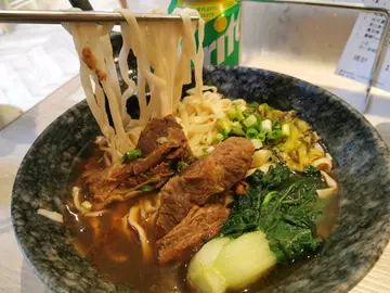 红烧牛肉面