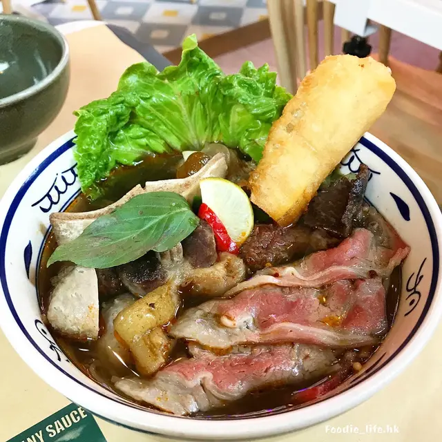 [嫲嫲南越湯] 招牌金邊粉