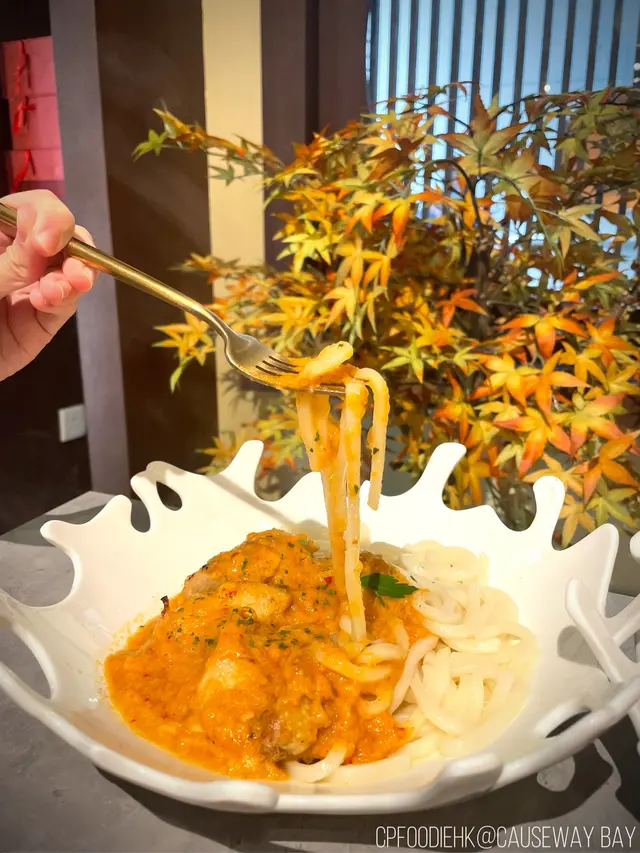 馬沙文雞肉烏冬Thai Massaman Curry Chicken Udon