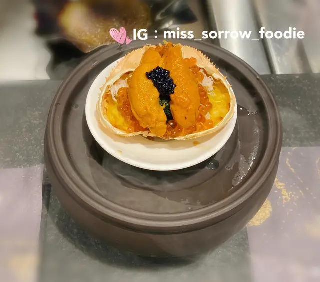 火焰海膽甲羅燒