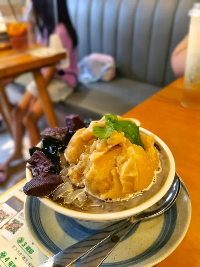 紫薯珍珠黑糖冰仙草