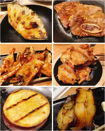 串烧