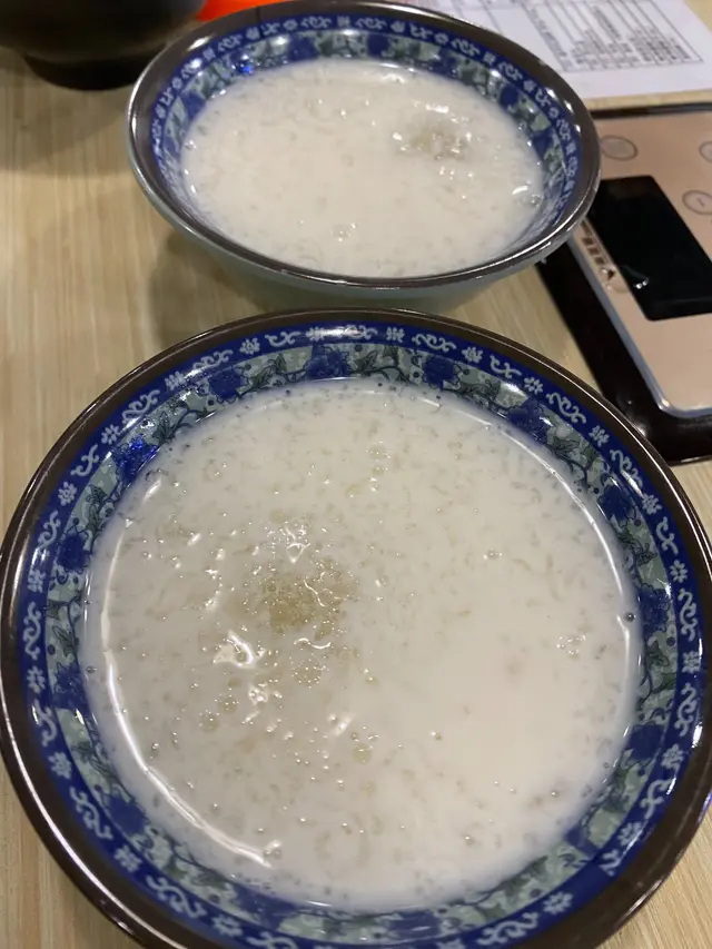 椰汁燕窩