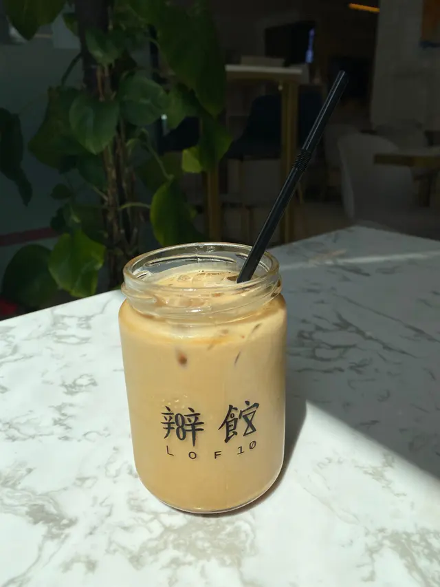 榛子鮮奶