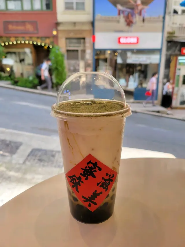 抹茶黑糖珍珠鮮奶