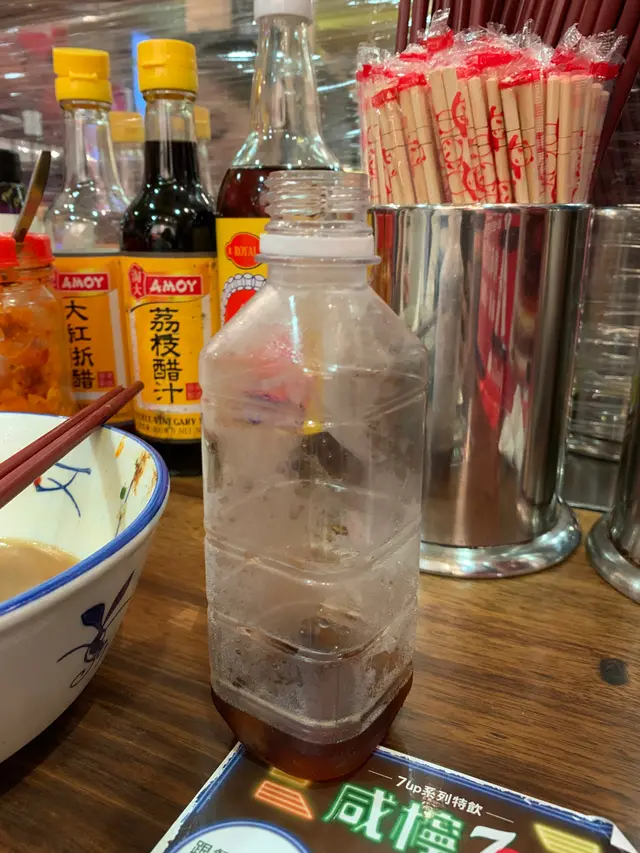 🥤羅漢果龍眼茶