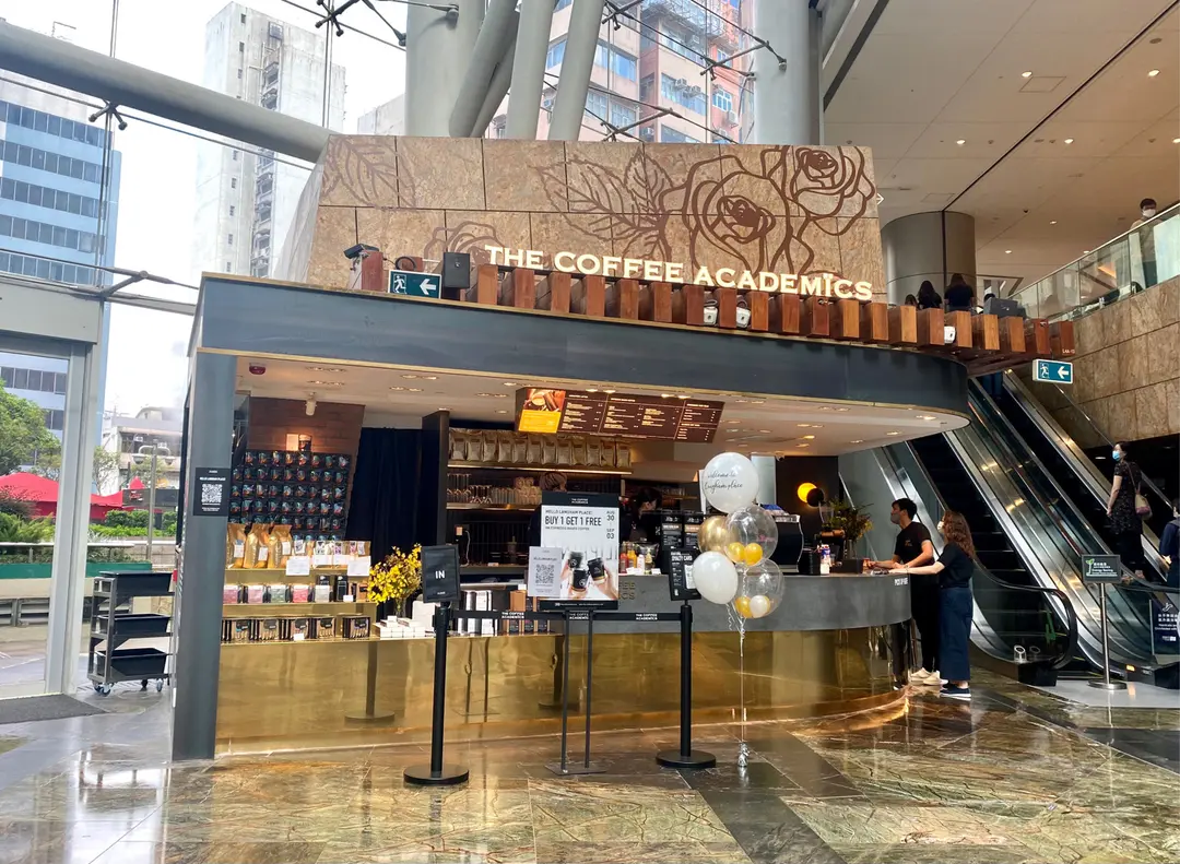 THE COFFEE ACADEMÏCS (朗豪坊)