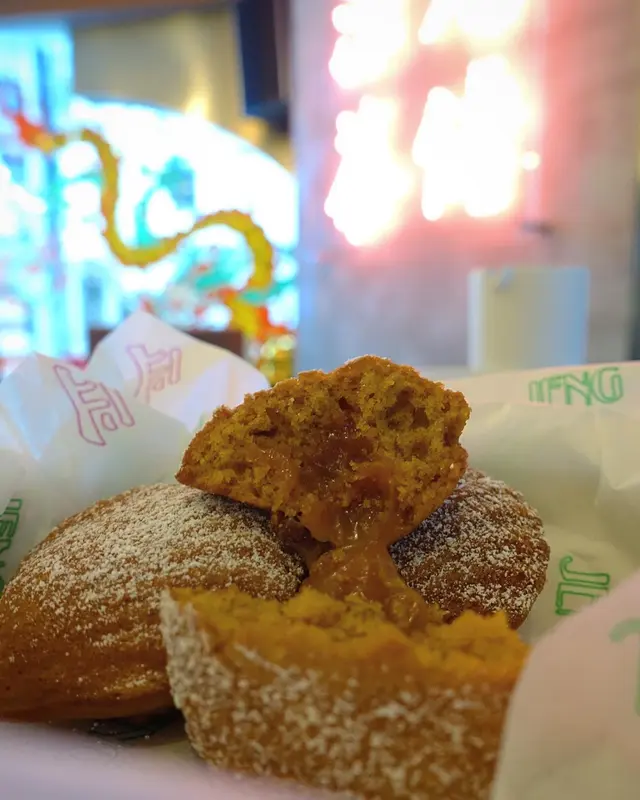 咖啡貝殼蛋糕| 山核桃 | 海鹽焦糖