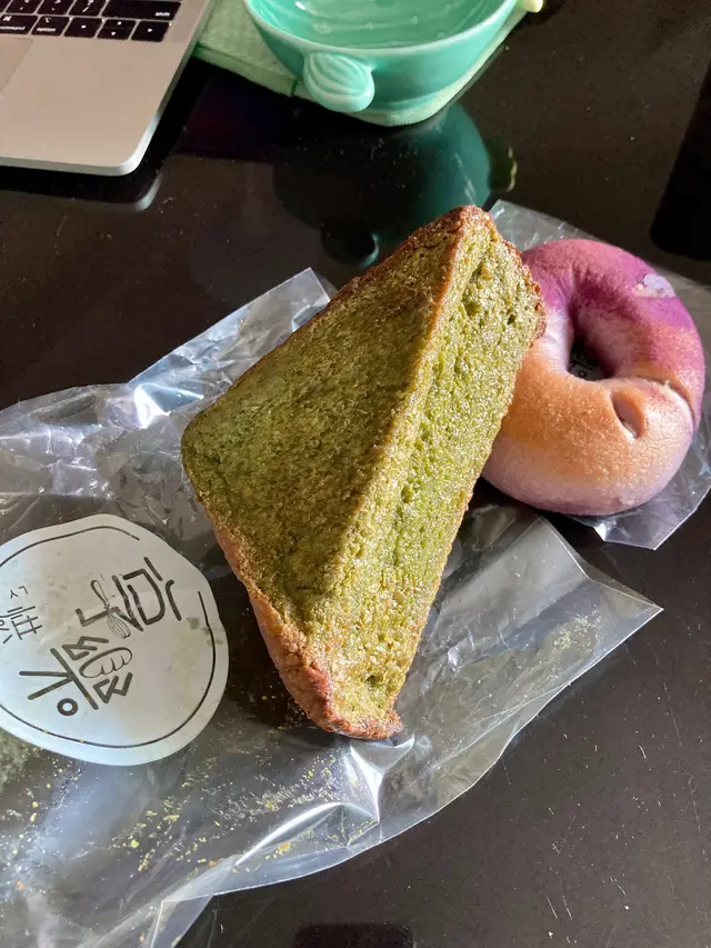 特濃抹茶焦糖三角