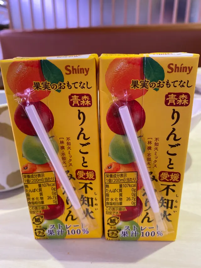 青森蘋果汁 - 柚子味