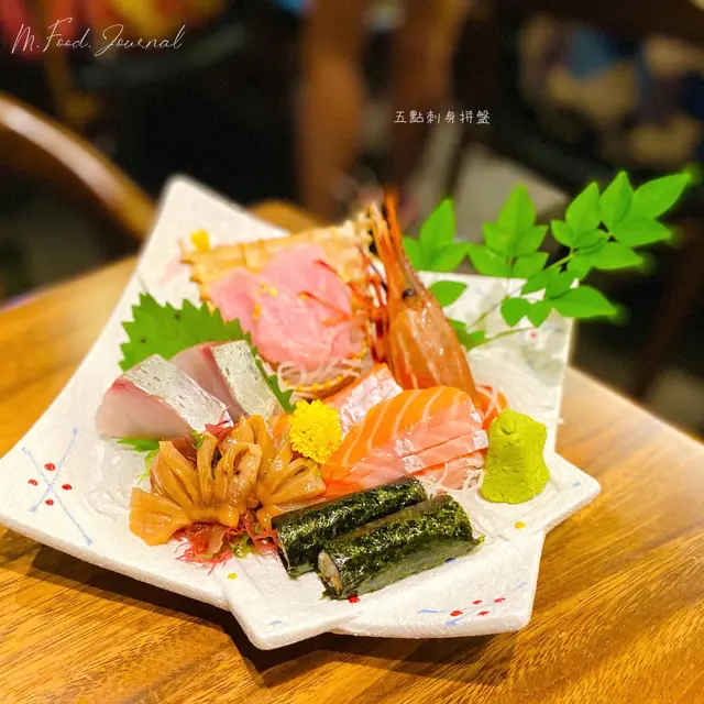 五點刺身拼盤